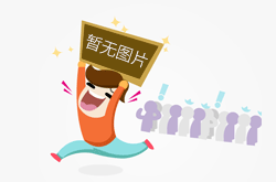 鳛部酒谷上演聂马巅峰对弈 棋酒相辉赋能君品文化